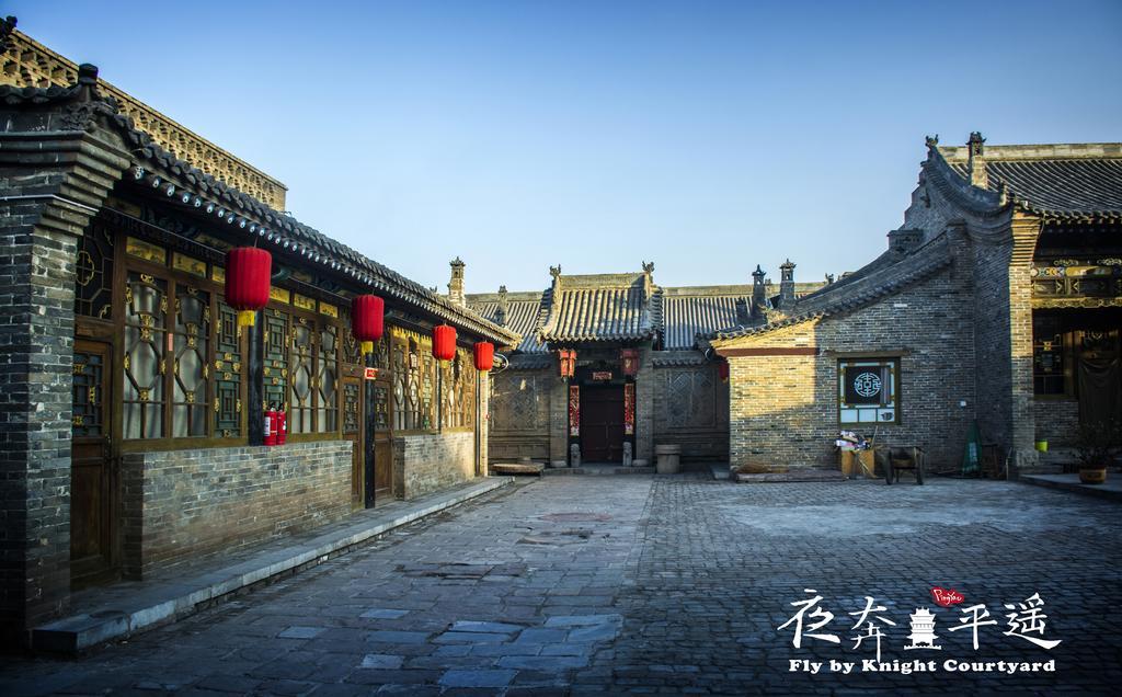 Fly By Knight Pingyao Courtyard Hotel Exterior photo